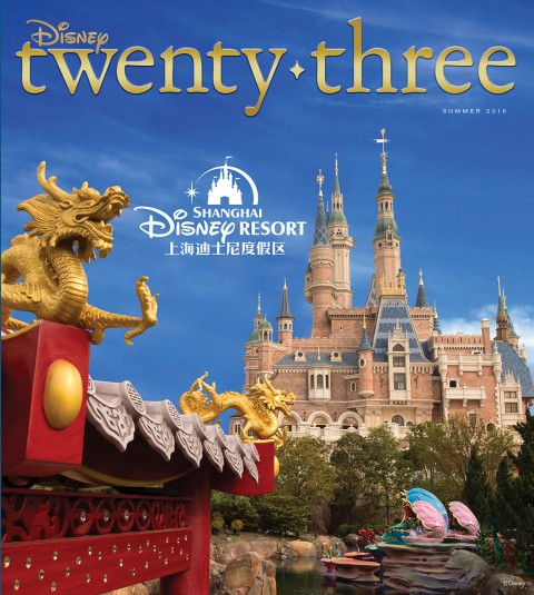 Disney twenty-three Summer 2016 cover art featuring Shanghai Disneyland